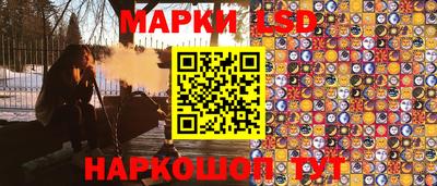 таблы Балаково
