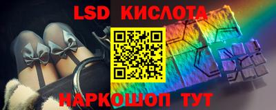прущие грибы Балашиха