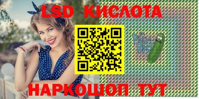 прущие грибы Балашиха