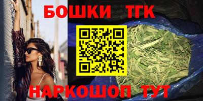 таблы Балаково