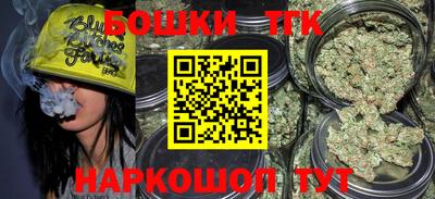 кокс Прокопьевск
