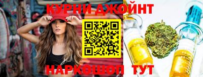 таблы Балаково