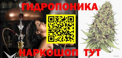 таблы Балаково
