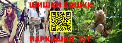 таблы Балаково