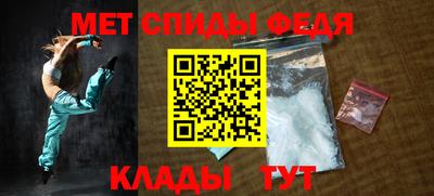 прущие грибы Балашиха