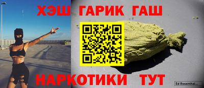 мяу мяу мука Протвино