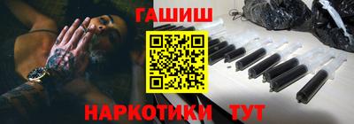 таблы Балаково