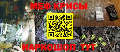 таблы Балаково